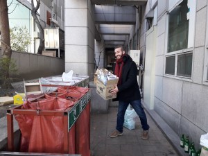 20161211_154134.jpg