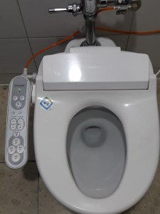 wp-1486898326255.jpg