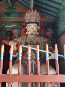 South King